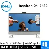 在飛比找遠傳friDay購物精選優惠-DELL Inspiron 24-5430-R4508WTW