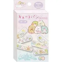 在飛比找樂天市場購物網優惠-【震撼精品百貨】角落生物 Sumikko Gurashi~S