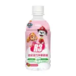 【維維樂】R3幼兒活力平衡飲350ML/瓶(柚子/草莓奇異果) 低滲透壓 電解質 電解水 汪汪隊