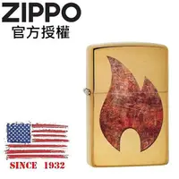 在飛比找誠品線上優惠-ZIPPO 銅刻火焰防風打火機 / 美國設計款