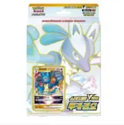 Lucario VSTAR Starter Set Deck korean Pokemon Game Sword & Shield | Brand New