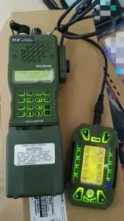 Stock TRI AN/PRC-152 15W MULTIBAND RADIO Aluminum Handheld Walkie Talkie W/KDU