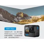 【來拍照囉】🔆〖出租〗GOPRO HERO BLACK 11 VLOG自拍大全配🔆