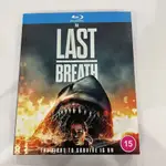 藍光BD 英國 驚悚 / 逃鯊 THE LAST BREATH (2024) 朱利安·山德斯 阿歷克斯·阿諾 傑克·帕爾