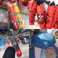 在飛比找蝦皮購物優惠-大創 迪士尼雨傘 小熊維尼雨傘 米奇雨傘 米妮雨傘 小折傘 