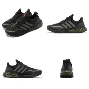 【adidas 愛迪達】慢跑鞋 UltraBoost All Terrain 防潑水 黑 綠 男鞋 女鞋 運動鞋 愛迪達(HP6721)