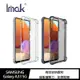 Imak SAMSUNG Galaxy A33 5G 全包防摔套(氣囊)