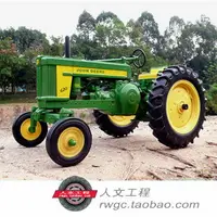 在飛比找樂天市場購物網優惠-John Deere 620迪爾合金拖拉機農用車模型收藏老貨