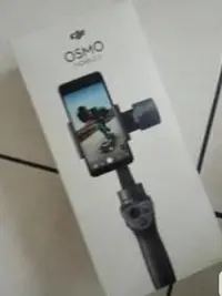 在飛比找Yahoo!奇摩拍賣優惠-福利品 如新以激活 DJI Osmo Mobile 2 手機