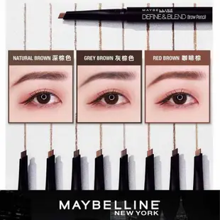 MAYBELLINE 媚比琳 武士道塑型眉筆(0.16g) 開架NO.1 【小三美日】D716280