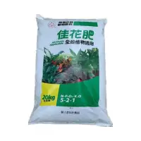 在飛比找蝦皮購物優惠-福壽牌佳花肥/全般植物適用20KG