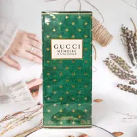 在飛比找蝦皮購物優惠-GUCCI MEMOIRE 2019 記憶之水 淡香精 ED