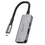Bonelk Long-Life Series 3-in-1 Multiport Hub with 1x HDMI 4K (Space Grey) [ELK-80020-R]