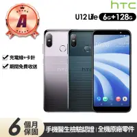 在飛比找momo購物網優惠-【HTC 宏達電】A級福利品 U12 life 6吋(6G/