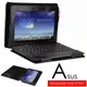 ◆免運費加贈電容筆◆華碩 ASUS Transformer Pad TF701T TF701 平板電腦皮套 保護套 可裝鍵盤及分拆