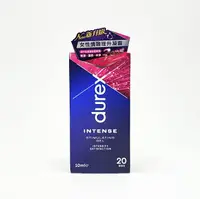 在飛比找樂天市場購物網優惠-最新包裝 杜蕾斯Durex Intense 女性情趣提升凝露