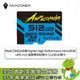 [欣亞] ANACOMDA巨蟒 Fighter High Performance microSDXC UHS-I U3 遊戲專用記憶卡 512GB 記憶卡/讀：100MB/s /附轉卡/終保