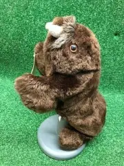 Country Critter Puppet - Walrus - Made in the USA - Plush Toy Hand Puppet NWT