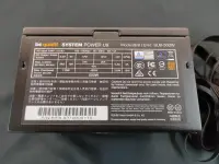 在飛比找露天拍賣優惠-原廠保固內 be quiet! 銅牌 500W DC-DC 