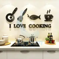 在飛比找蝦皮購物優惠-[VN Product] 3D雲母壁畫餐廳廚房裝飾