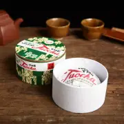 Xia Guan Shu Puer Xiao Fa Tuo Ripe Puerh Tea Tuo Cha 100g