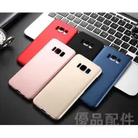 在飛比找Yahoo!奇摩拍賣優惠-全館滿運 適用於三星Galaxy Note5 Note4 N