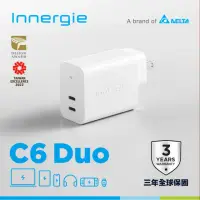 在飛比找momo購物網優惠-【Innergie】C6 Duo 63瓦 雙孔 USB-C 