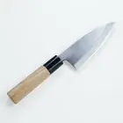 "HONMAMON" Aogami Steel Small Deba Knife 120mm (4.7") For Right Hander