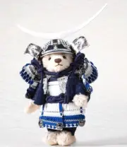 Steiff Teddy Bear Samurai Japanese Crescent Moon Japan LIMITED NEW