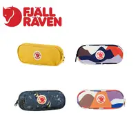 在飛比找蝦皮購物優惠-Fjallraven Kanken防水便攜牛津布-大容量多功