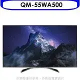 在飛比找遠傳friDay購物優惠-聲寶【QM-55WA500】55吋4K連網QLED電視(無安