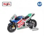 HONDA MAISTO 訂單 1:18 MOTO GP 本田 RCV 213 2021