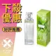 BANANA REPUBLIC 香蕉共和國 Wildbloom Vert ·盛放時芬 綠之谷 女性淡香精 100ML ❁香舍❁ 母親節好禮