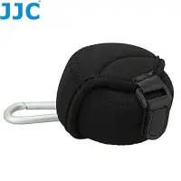 在飛比找momo購物網優惠-【JJC】潛水布料鏡頭袋含金屬勾環 JN-S 小(鏡頭保護袋