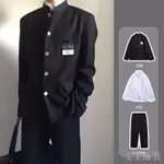 ✱DK制服全套中山裝男初中高中生熱血高校服潮流JK西服外套西裝班服