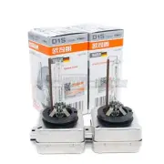 2X OSRAM Xenarc Classic Xenon Car Headlight Bulb D1S 66140CLC