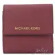 【全新現貨 補8個】茱麗葉精品 MICHAEL KORS JET SET 防刮三折零錢短夾.暗紅現金價$2,480