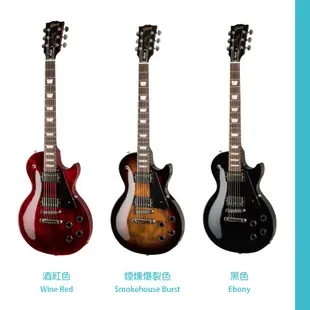 Gibson / Les Paul Studio 電吉他(3色) 台灣代理公司貨【ATB通伯樂器音響】