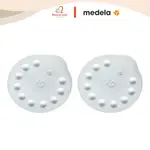 MEDELA PUMP 吸奶器的白色閥門,吸奶器更換配件 - MONNIE KIDS