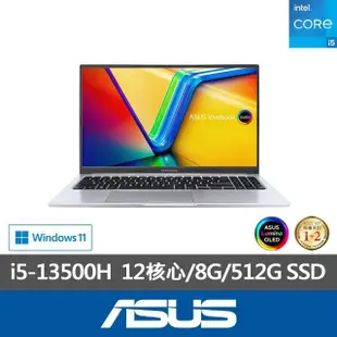 【ASUS 華碩】15.6吋i5輕薄筆電-酷玩銀(Vivobook X1505VA/i5-13500H 12核心/8G/512G SSD/W11/OLED)