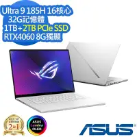 在飛比找Yahoo奇摩購物中心優惠-ASUS GU605MV 16吋電競筆電 (Ultra 9 