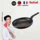 【Tefal 特福】MOMO獨家 法國製巴黎饗宴系列30CM不沾鍋平底鍋