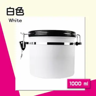 多色任選不銹鋼單向排氣閥密封罐1000ml(半磅適用多色任選304不銹鋼拿鐵精品咖啡豆攜帶式食材保鮮罐)