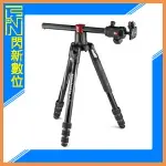 【刷卡金回饋】MANFROTTO 曼富圖 BEFREE GT XPRO MKBFRA4GTXP-BH 鋁合金 三腳架 套組【夏日旅遊優惠中 再享點數回饋】