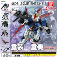 在飛比找蝦皮購物優惠-全新 現貨 機動戰士 鋼彈 MOBILE SUIT ENSE