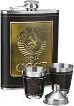 Soviet 8oz Stainless Steel Flask Funnel Set Heavy Duty Flask Travel Gift Set includes 2 Camping Cup Funnel and Gift Box Screw Cap Hip Pocket Alcohol Liquor Whiskey Bottle for Men or Women USSR Design