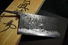 Japanese Chef Knife Mazaki Naoki Hon Sanmai BL2 BK Nashiji Chinese Cleaver 210mm