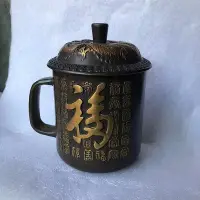 在飛比找Yahoo!奇摩拍賣優惠-古玩收藏復古銅茶杯 浮雕福壽杯 尺寸如圖 擺件