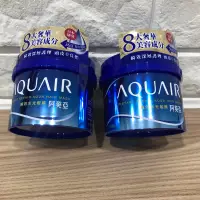 在飛比找蝦皮購物優惠-*AQUAIR 阿葵亞 瞬效水光髮膜 護髮膜 230g