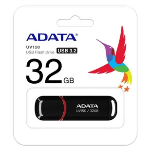 ADATA 威剛 32G 隨身碟 USB3.2 UV150 32G 五年保固